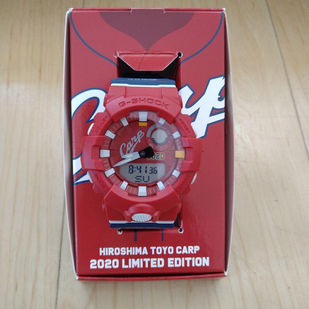 G-SHOCK 広島東洋カープ 2020年限定版