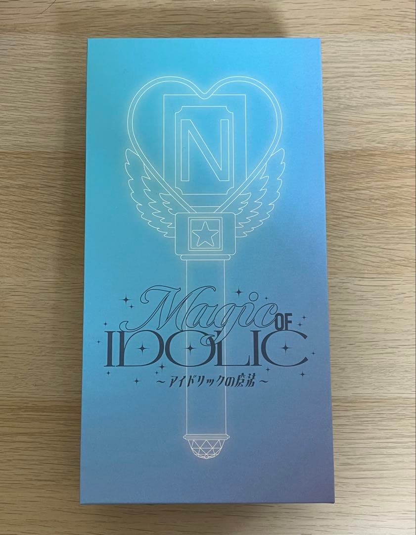 【新品未開封】中島健人 ペンライト IDOLICの魔法