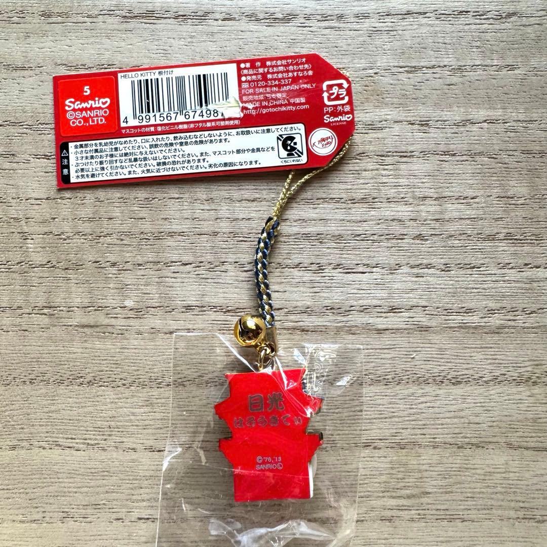 ご当地キティ 日光限定 日光東照宮 - メルカリ