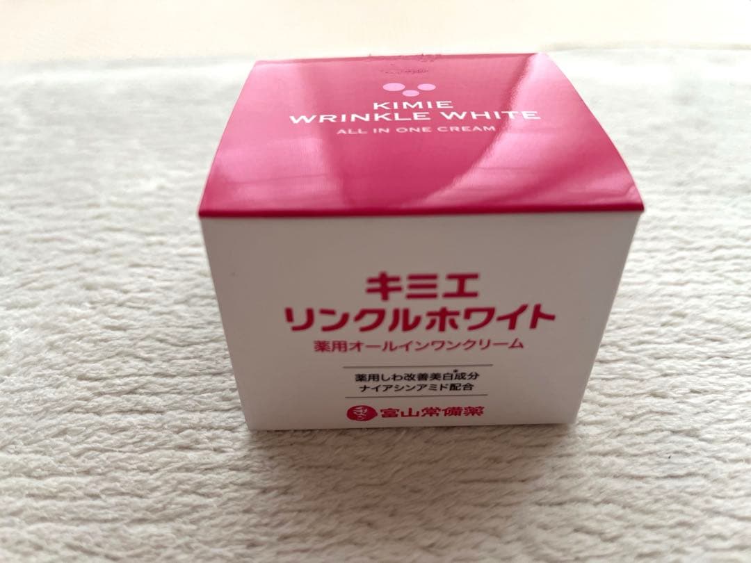 11) キミエ リンクルホワイトオールインワンクリーム 50g 2個セット ③