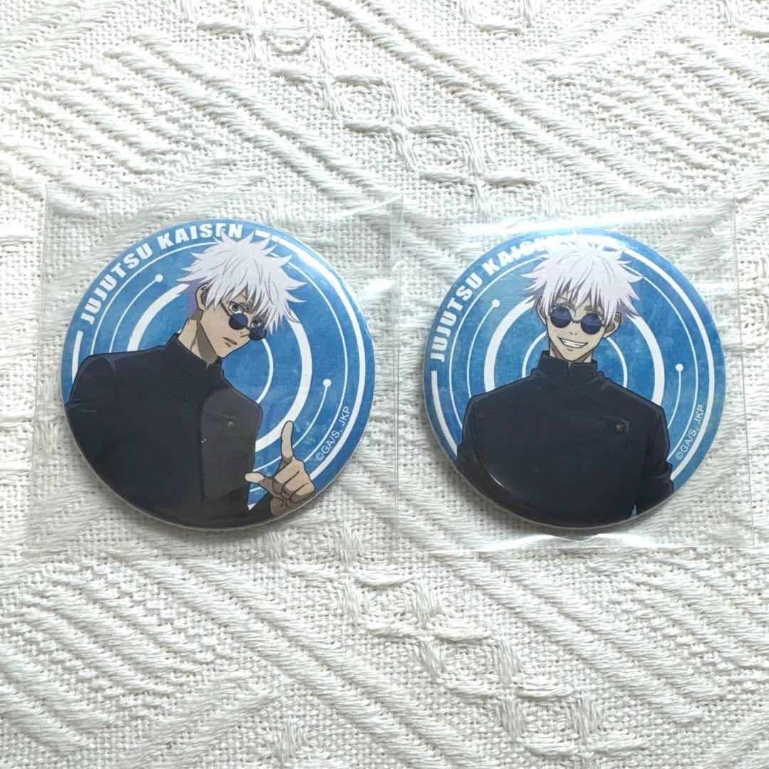 呪術廻戦 五条悟 第2期 懐玉・玉折 トレーディング缶バッジ - メルカリ