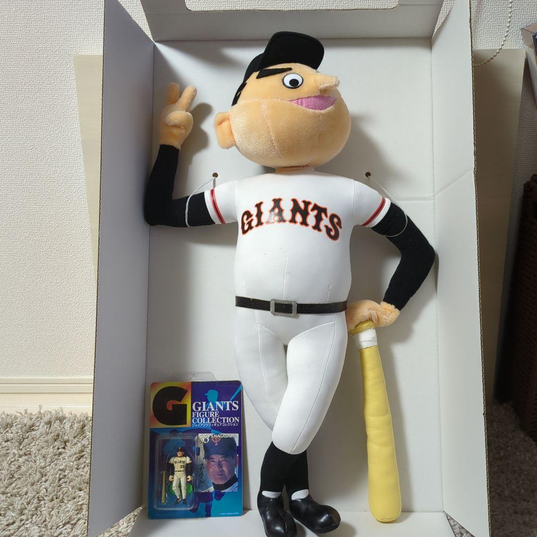 ☆ミスタージャイアンツぬいぐるみとフィギュア☆ - メルカリ