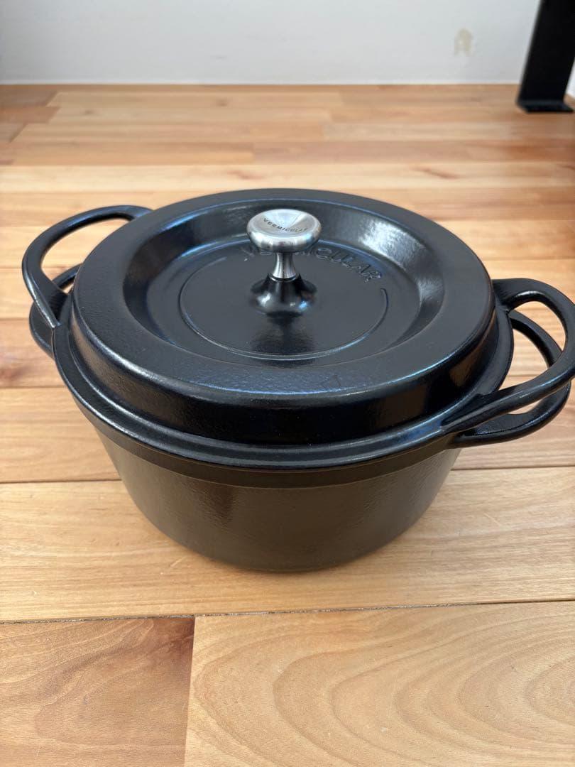 バーミキュラ オーブンポットラウンド22cm（ブラック)