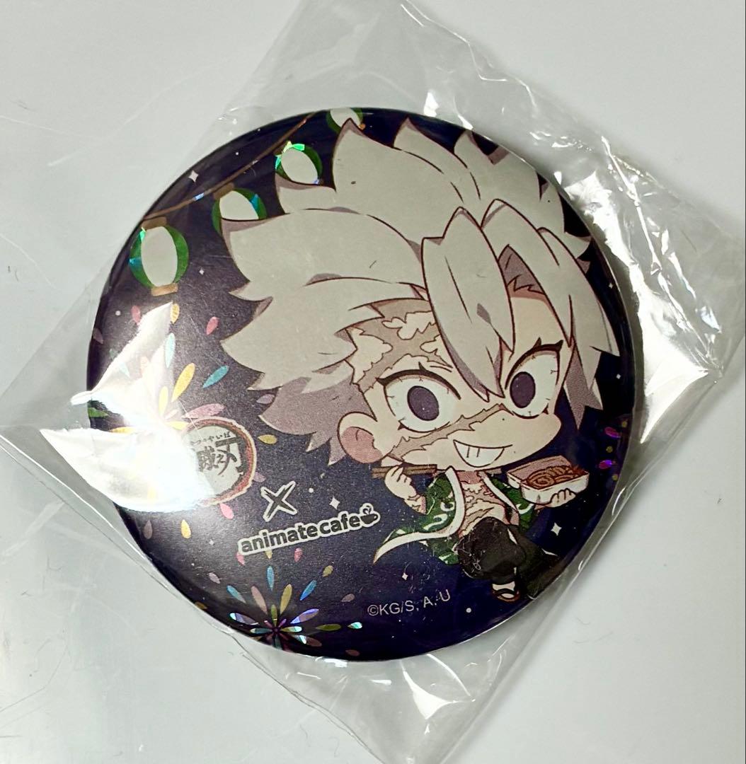 【希少】鬼滅の刃　台湾限定　アニカフェ　缶バッジ　実弥