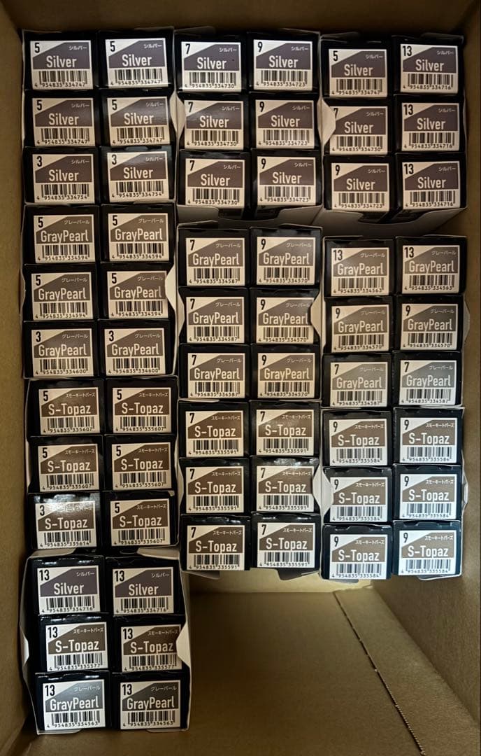 オルディーブ　アディクシー　ヘアカラー剤