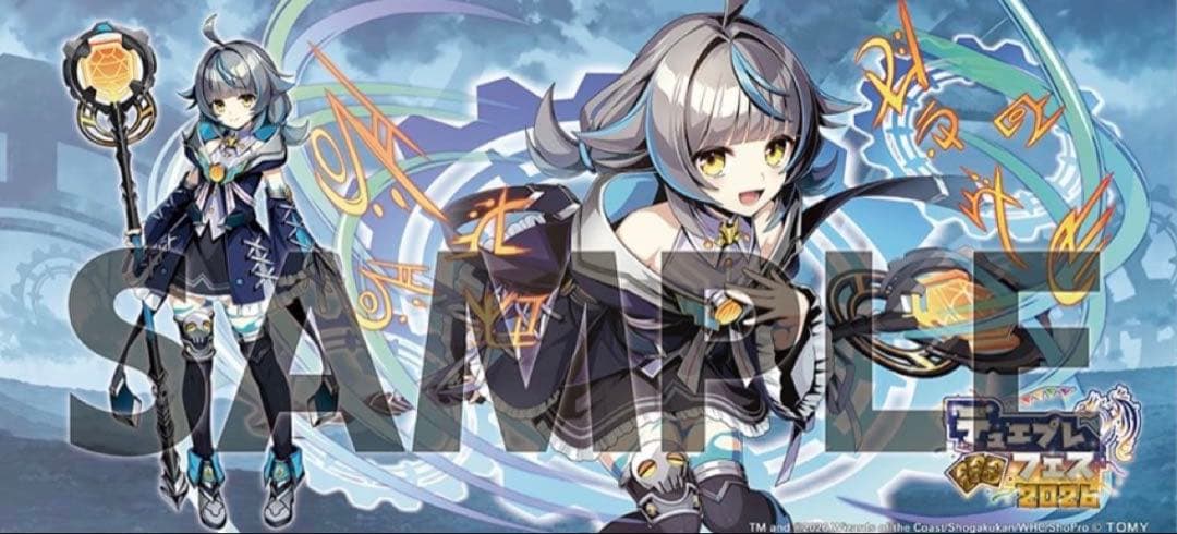 デュエマ デュエプレフェス 2026 プレイマット『ヴィヴィ(魔法少女)』 デュエプレフェス2026 ヴィヴィ(魔法少女) JJ(大解体人形) プレイ