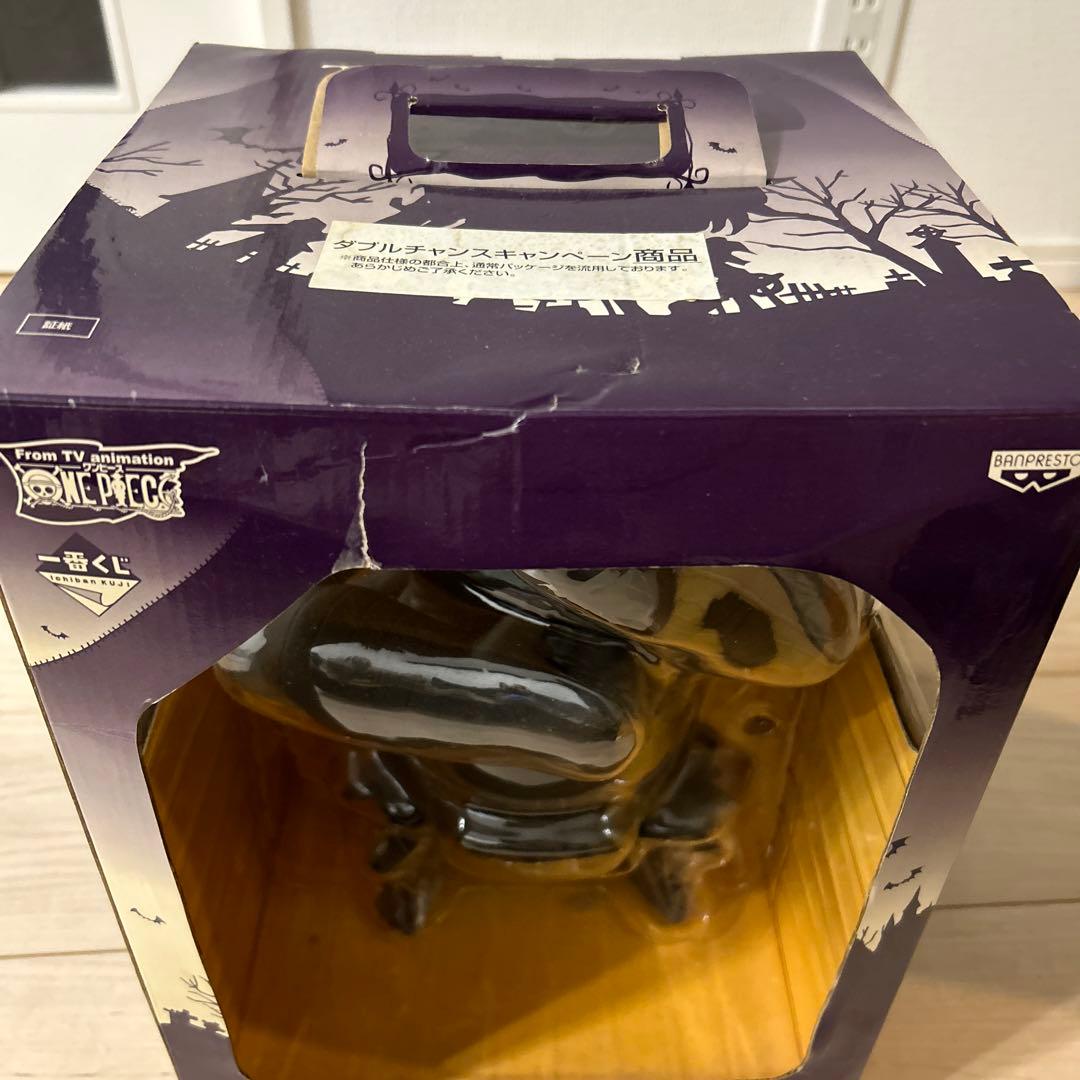 一番くじワンピースA賞 オーズ ダブルチャンスキャンペーン商品