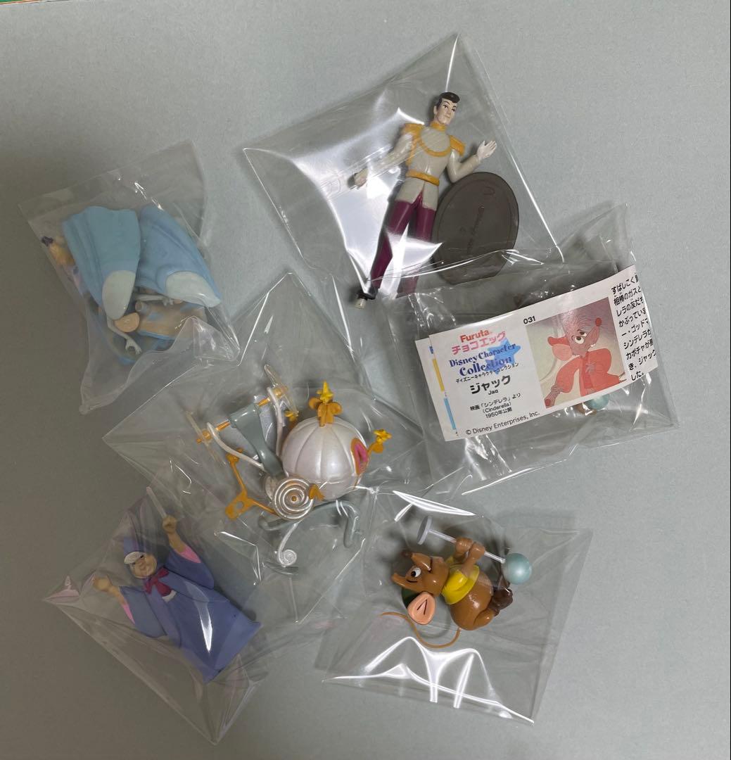 チョコエッグ チョコパーティ ディズニー シンデレラ 6種 未開封あり