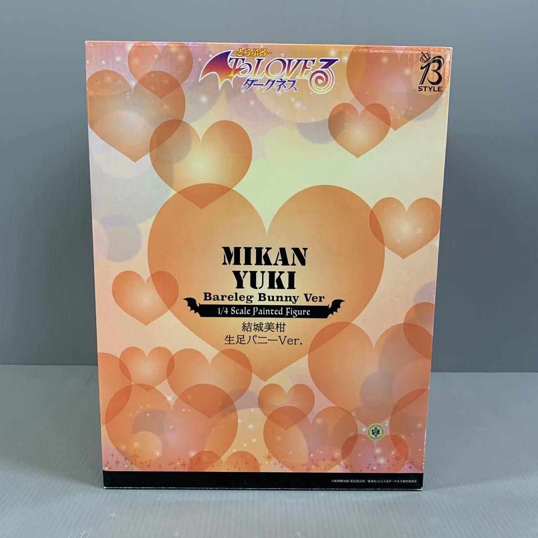 結城美柑 バニーVer. 「To LOVEる -とらぶる- ダークネス」