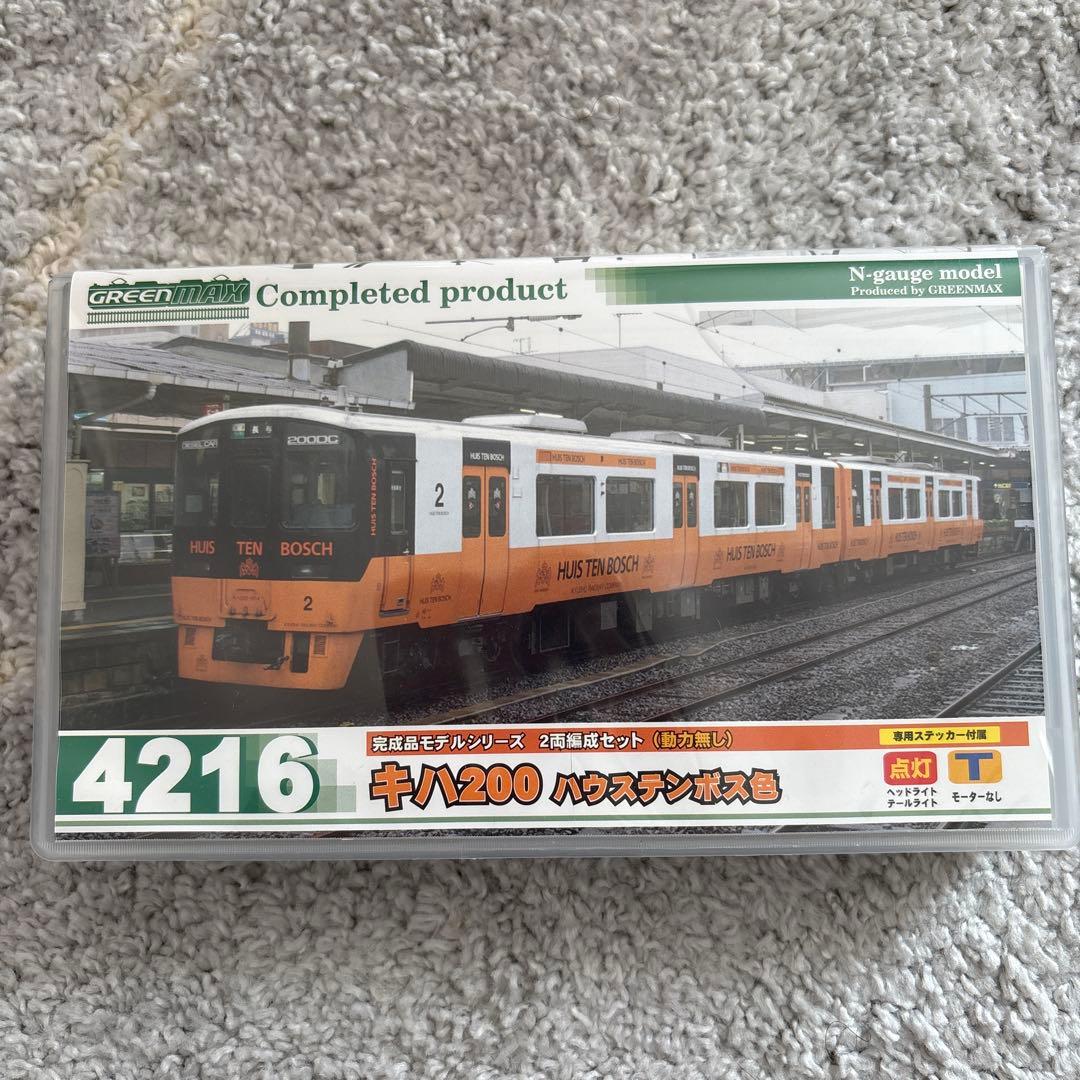 キハ200 Nゲージ 完成品 4216
