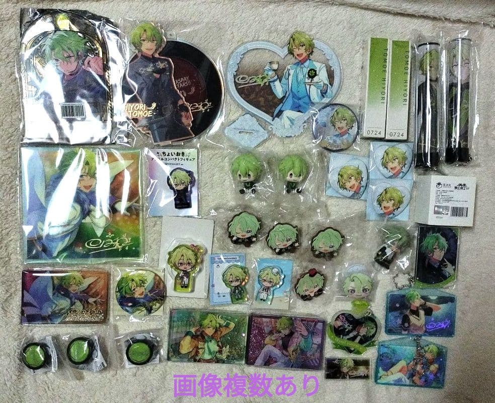 あんスタ　巴　日和　セット　缶バ　アクスタ　アクキー　中国　韓国 あんスタ 真白友也 綻放缶バッジ 両面アクキー 缶バッジ セット 社員証