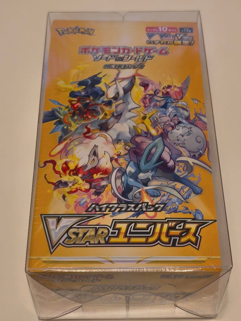 ✨ポケモンカードVSTARユニバースbox シュリンク付 未開封 1ボックス✨