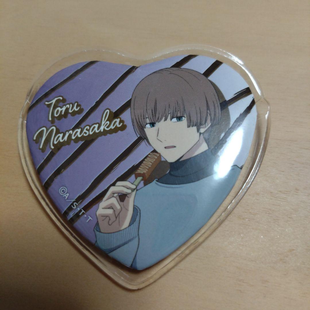 ワールドトリガー 缶バッジ 隠岐孝二、奈良坂透 - メルカリ