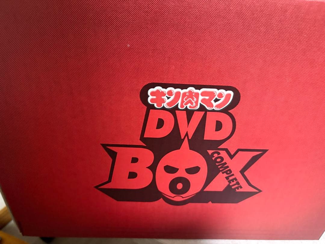 キン肉マン　DVDBOX
