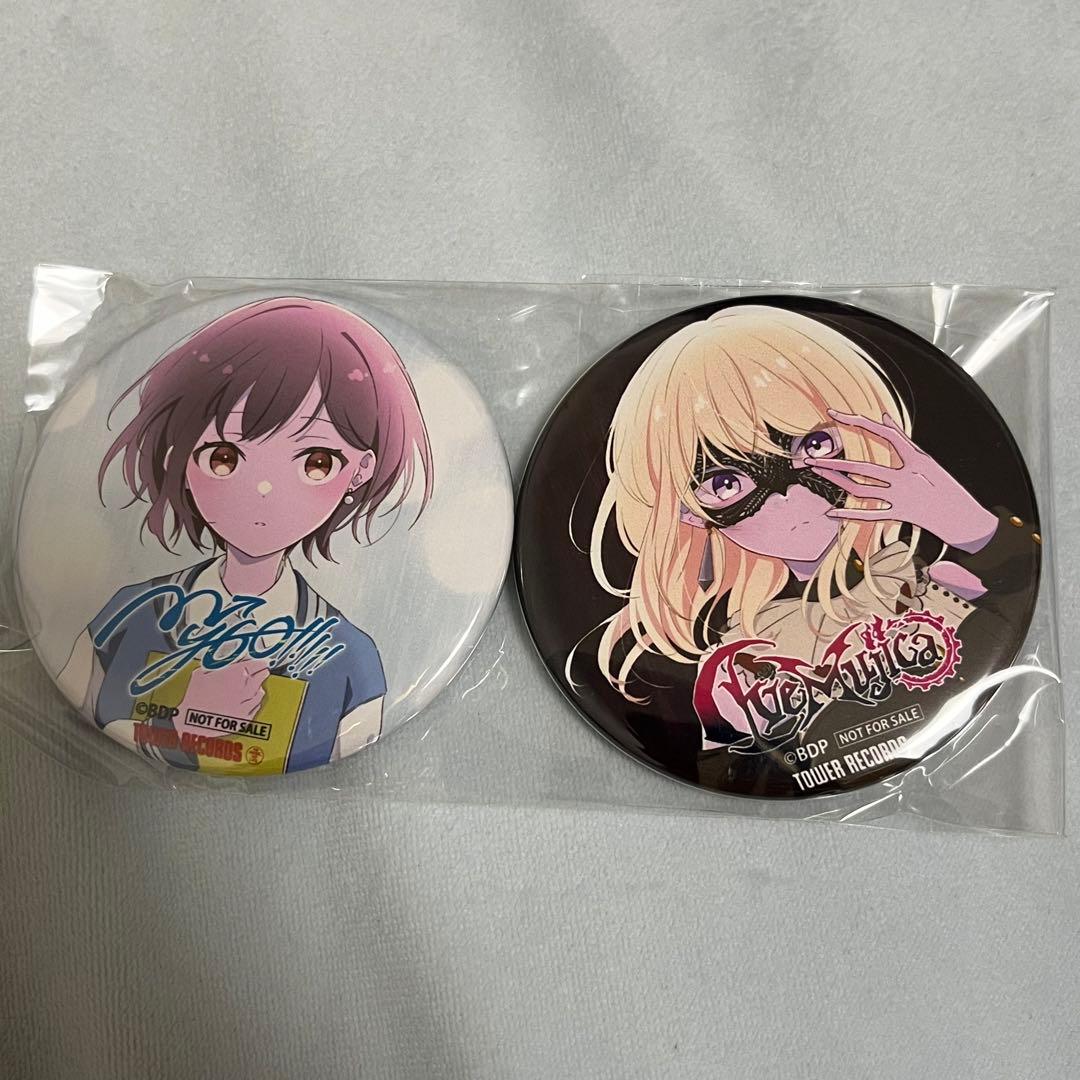 バンドリ カバーコレクション タワーレコード 特典 缶バッジ 燈