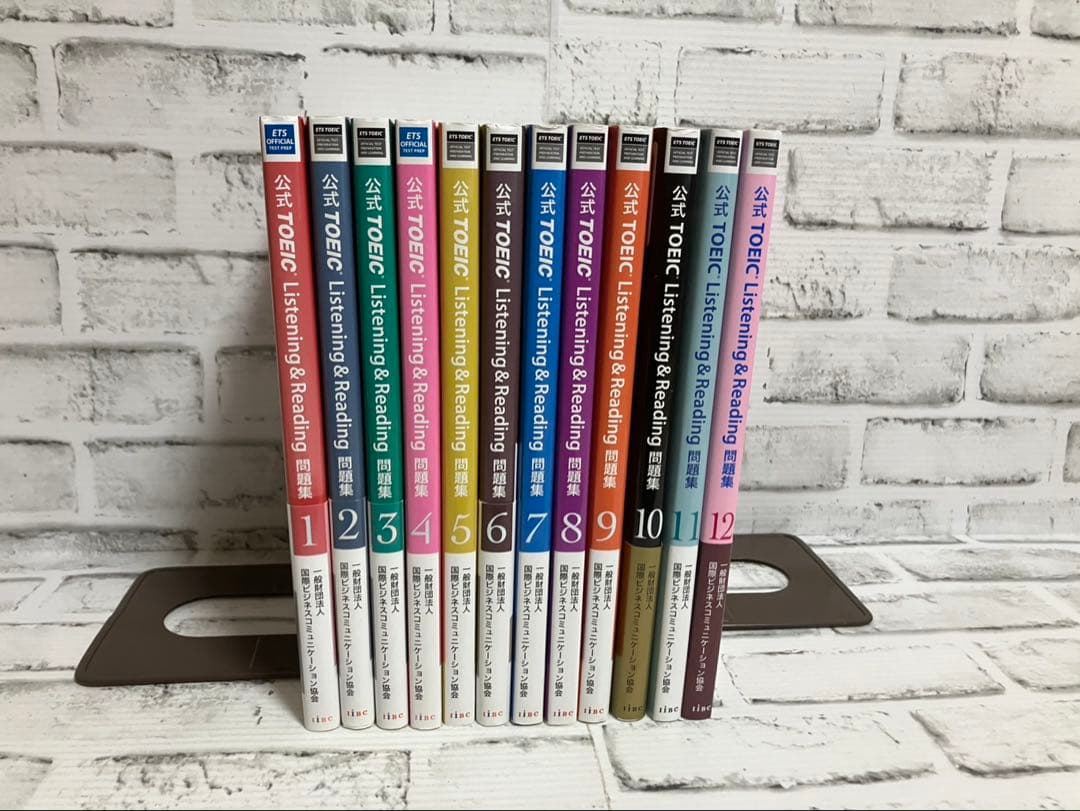 公式TOEIC Listening & Reading問題集 1〜12 セット 公式 TOEIC Listening & Reading 問題集 1 | Educational Testing
