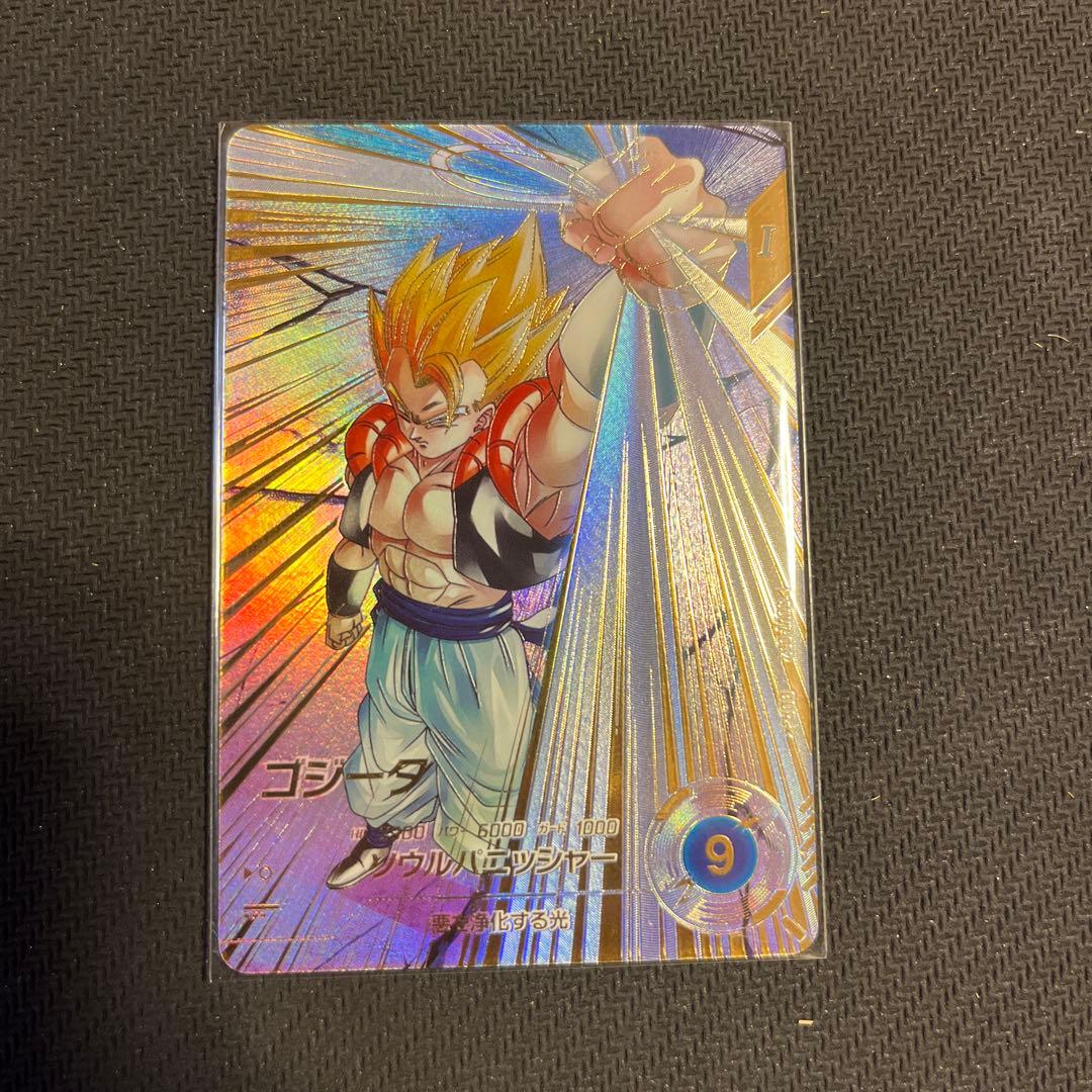 ドラゴンボールスーパーダイバーズ　SDV7-062 ゴジータ　パラレル