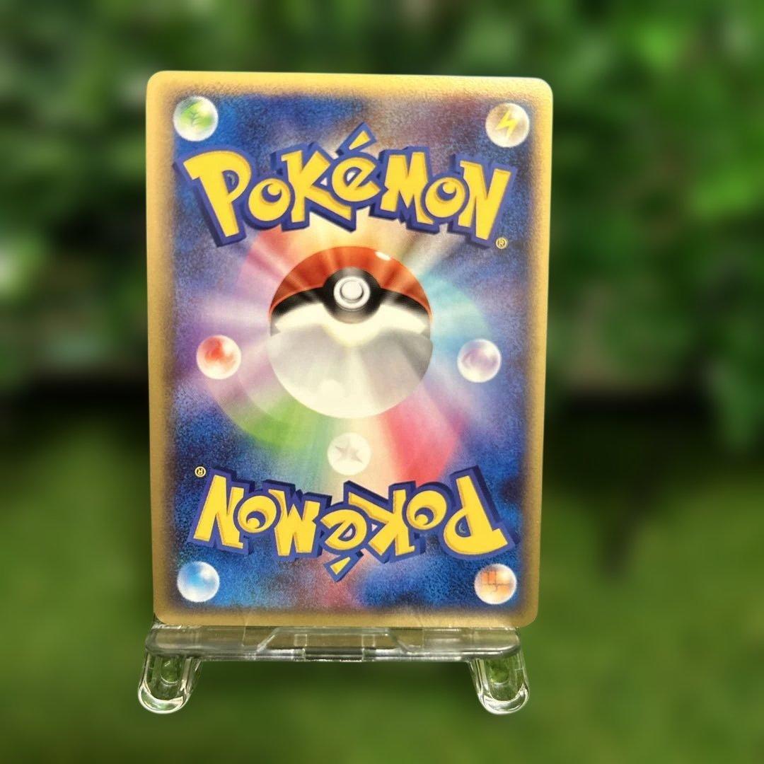 ポケモンカード ロストリンク カビゴン 028/040 キラ LL 大玉ホロ