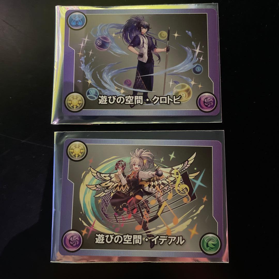 パズドララウンドワンコラボモンスターメモリー