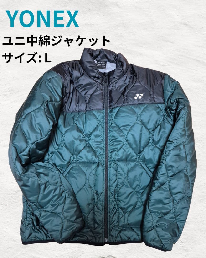 YONEX　ユニ中綿ジャケット. 90088スノーボード日本代表着用モデル