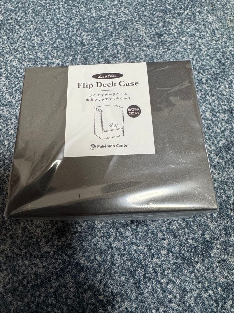 ポケモンカードゲーム 本革フリップデッキケース ブラッキー