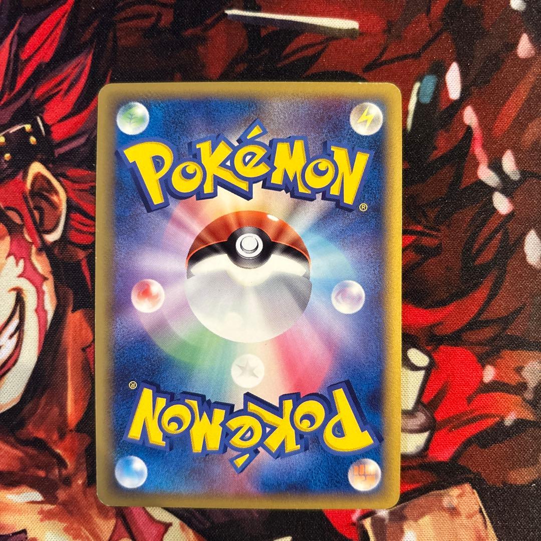 ラティオス デルタ種 δ 042/086 1ed HP80 - メルカリ