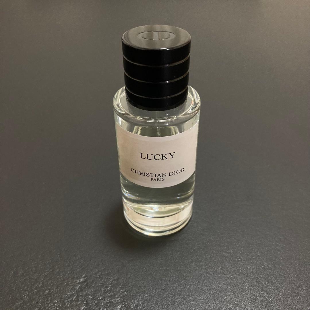 Dior ラッキー