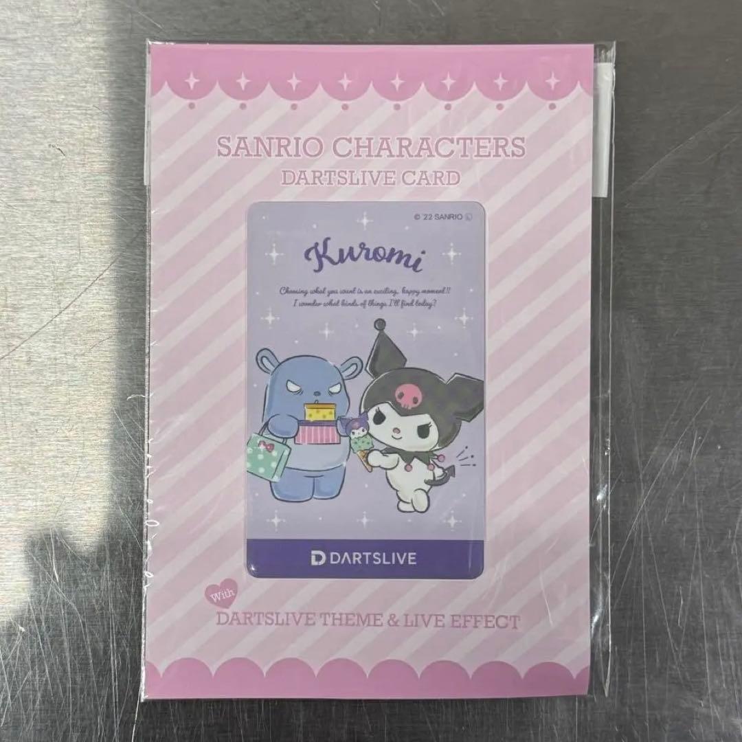 【未使用】 DARTSLIVEカード サンリオ クロミ