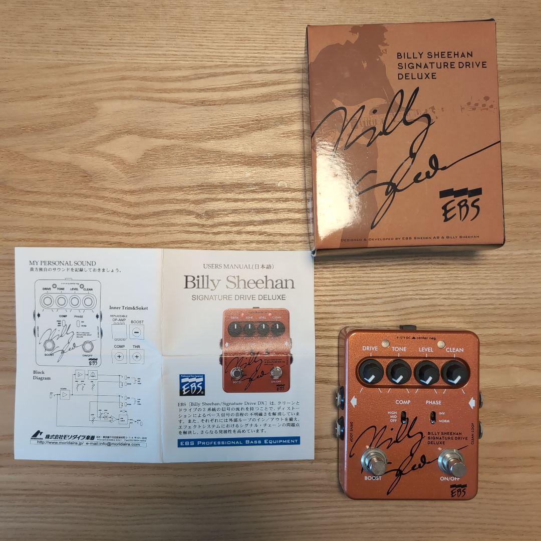 ギター Billy Sheehan Signature Drive DELUXE