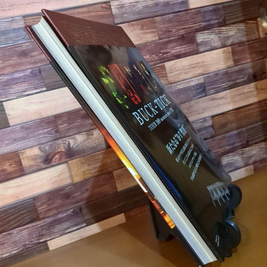 キ*ス様 【希少】BUCK-TICK TOUR 2009 memento mor - メルカリ