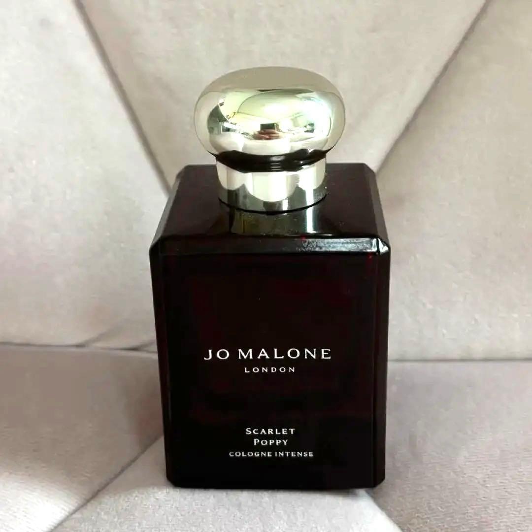 ジョーマローン　スカーレットポピー　50ml 香水