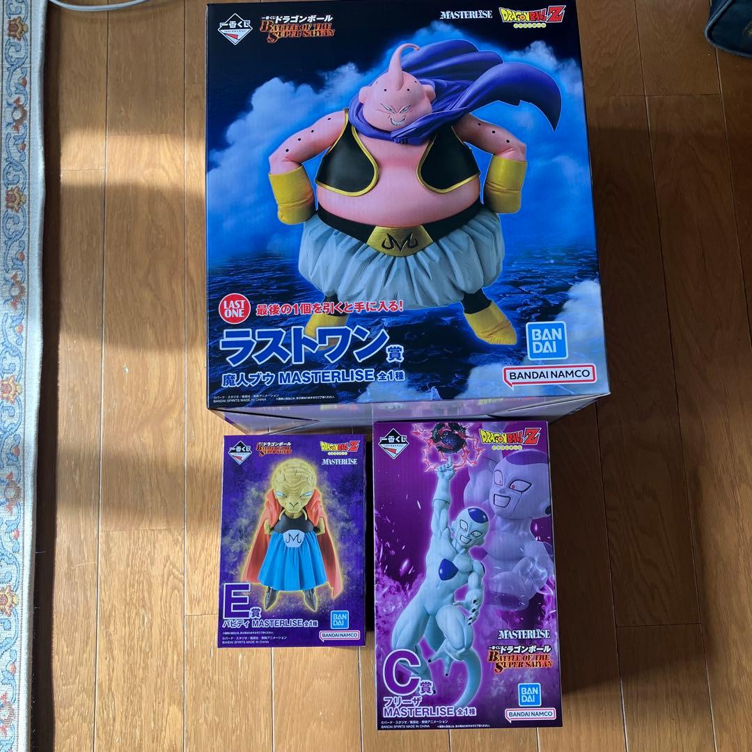 ドラゴンボール一番くじ　ラストワン賞魔人ブウ　C賞　フリーザ E賞バビディ
