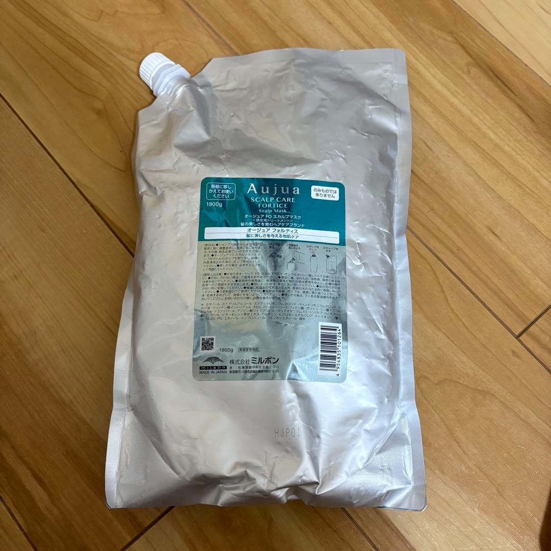Aujua フォルティストリートメント