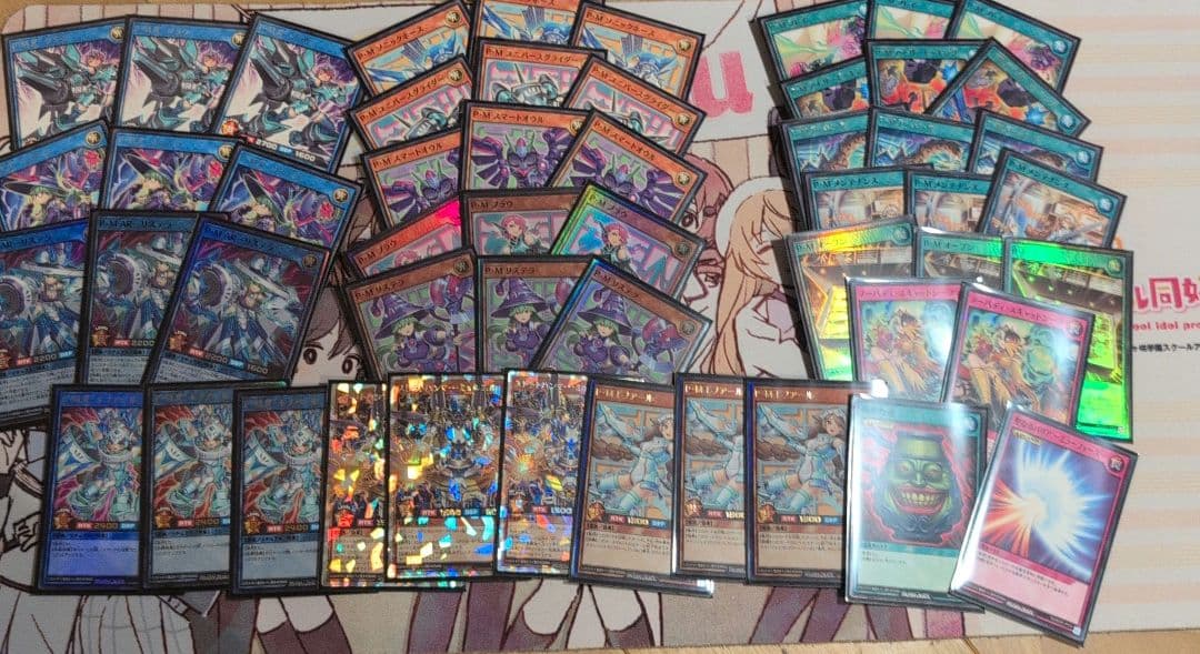 プラズマティックモデル　PM　デッキ　遊戯王　ラッシュデュエル