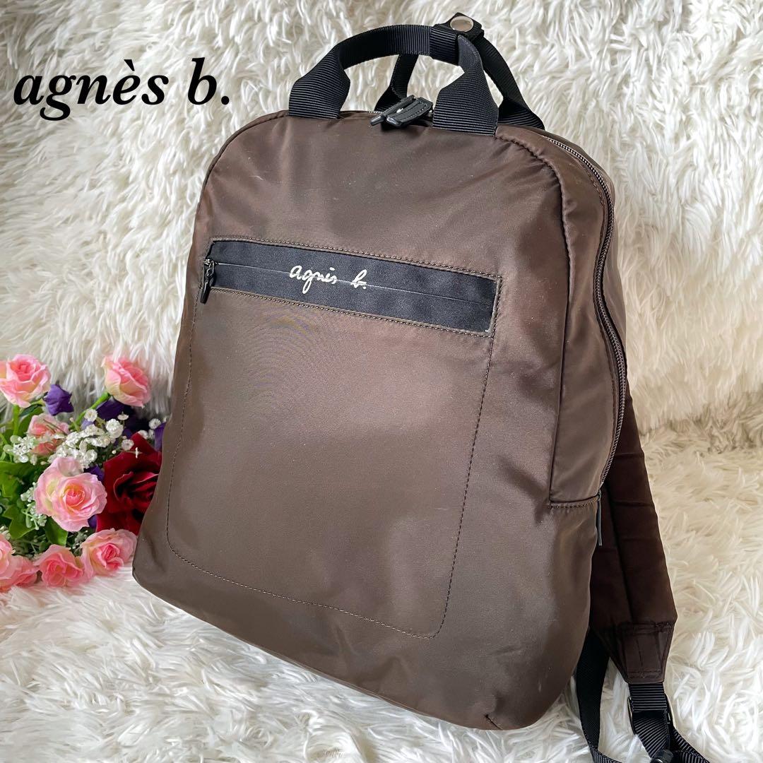 agnès b. アニエスベーナイロンリュックバックパックブラウン系 楽天市場】IS11LZ-04 バックパック agnes b. アニエスベー バッグ