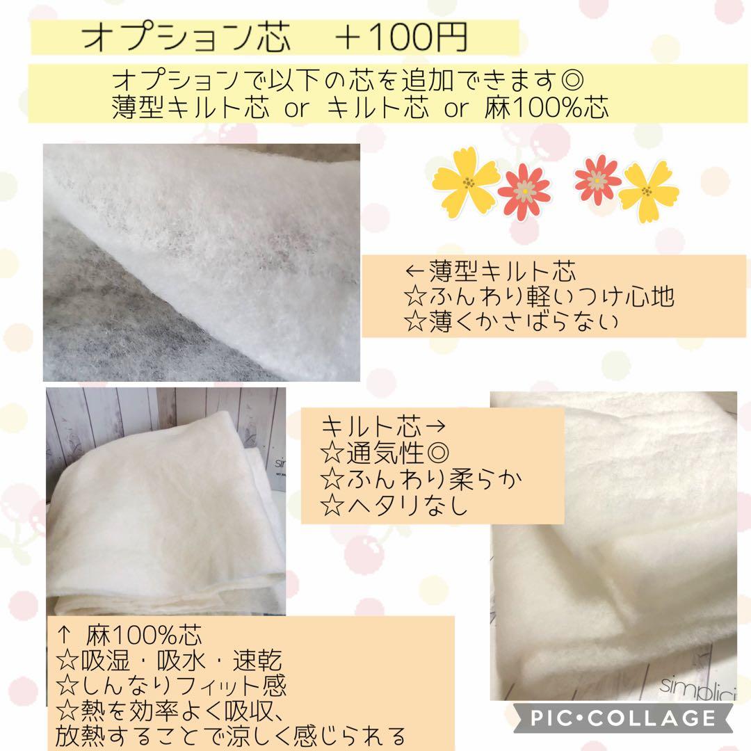 R☺︎n.☆様専用】被せカニューレバンド、全被せカニューレバンド