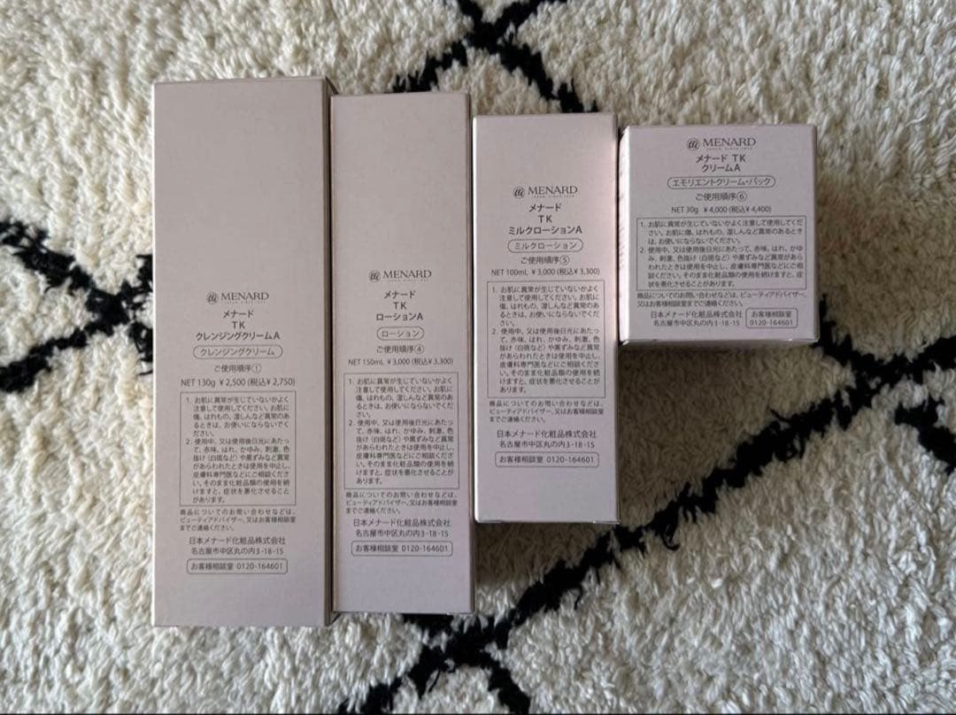 メナードTK4点セット - メルカリ