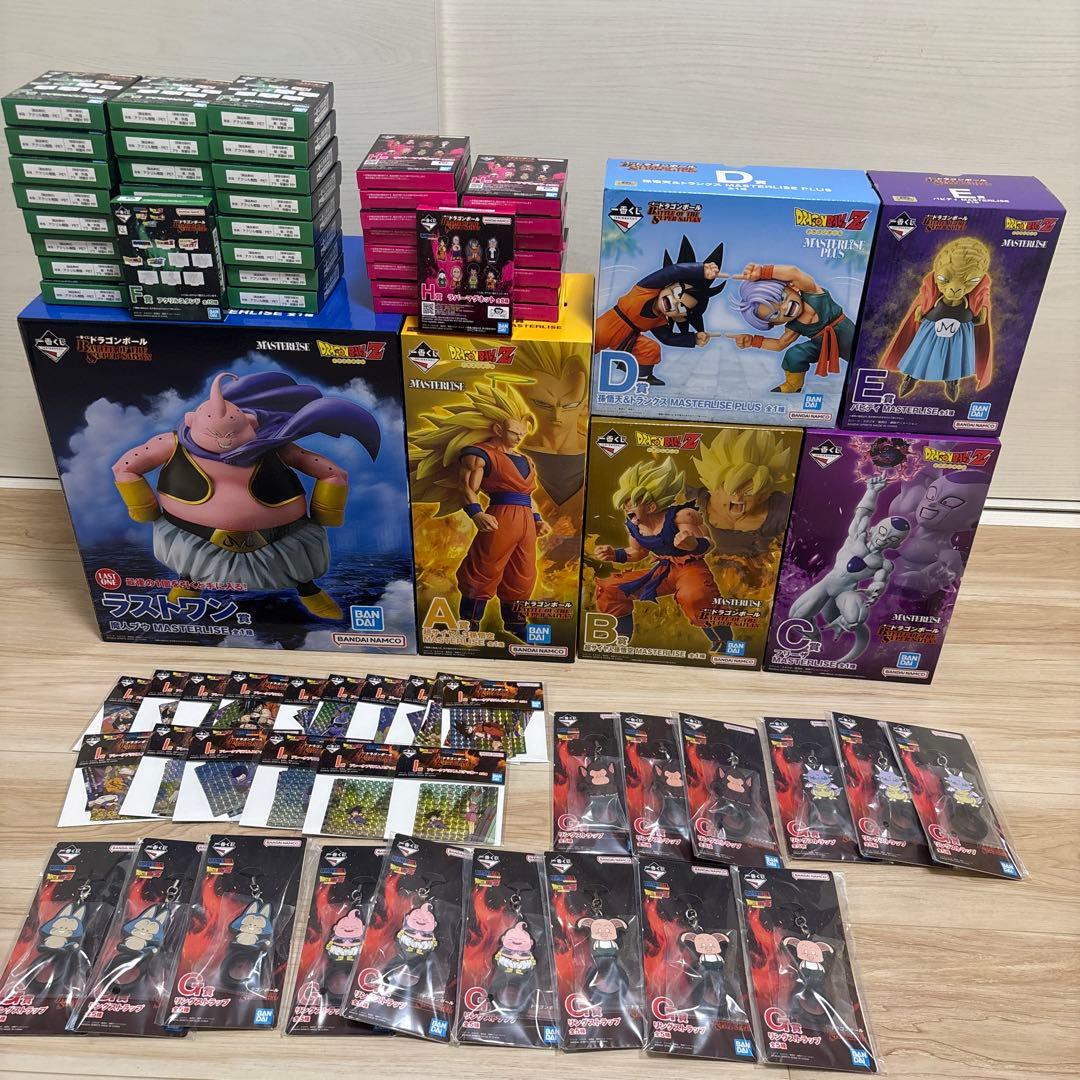 一番くじ　ドラゴンボール　コンプリートセット