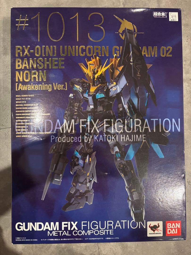 た*し様 メタルコンポジット 機動戦士ガンダムUC バンシィ・ノルン(覚醒仕様)