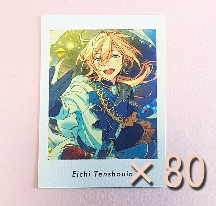 あんスタ 天祥院英智 ぱしゃっつ Vol.6 あんさんぶるスターズ あんさんぶるスターズ！！Bright me up！！ P.A.shots！！ Vol.6