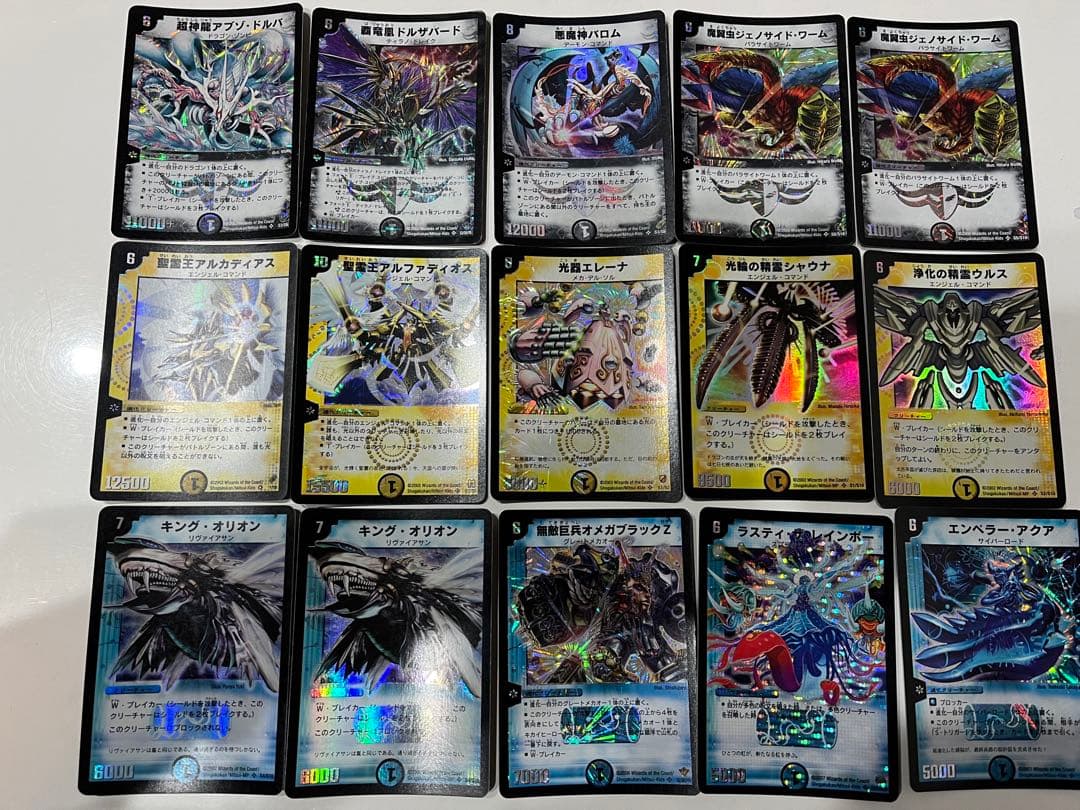 デュエルマスターズ　まとめ売り　初期 5、デュエマ デュエルマスターズ まとめ売り 初期多め 1枚の通販 kenta