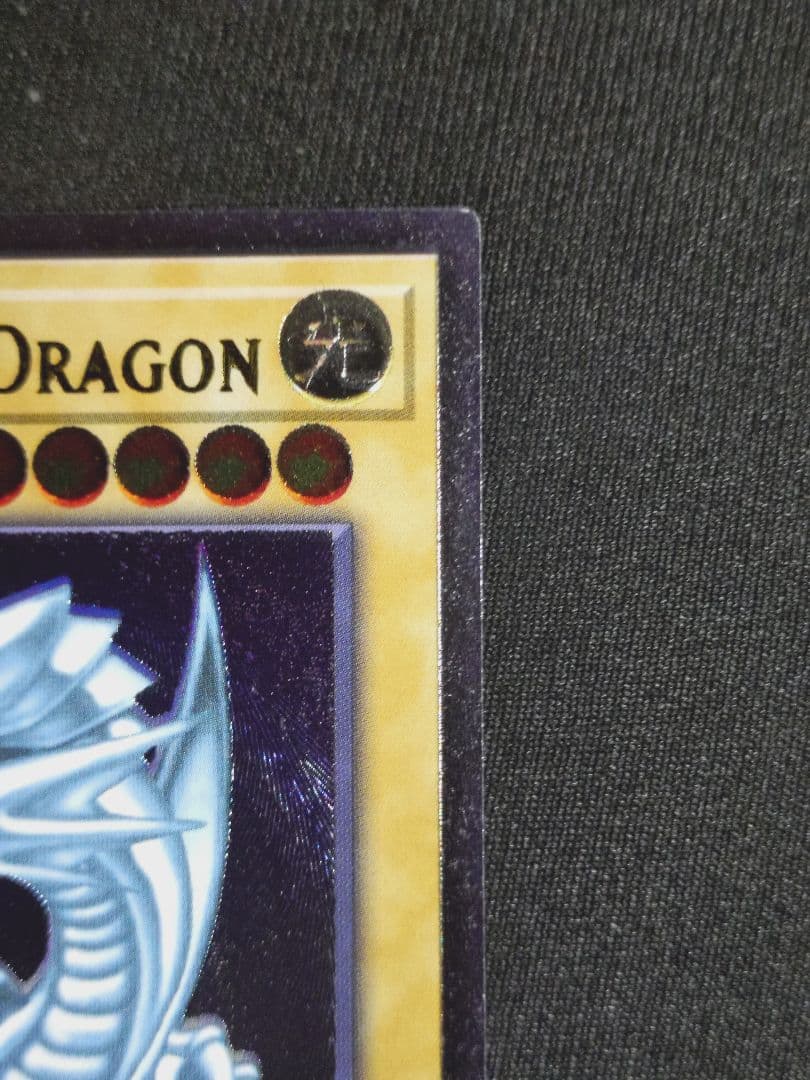 OTS28青眼の白龍 ブルーアイズホワイトドラゴンレリーフOP28-EN001⑤