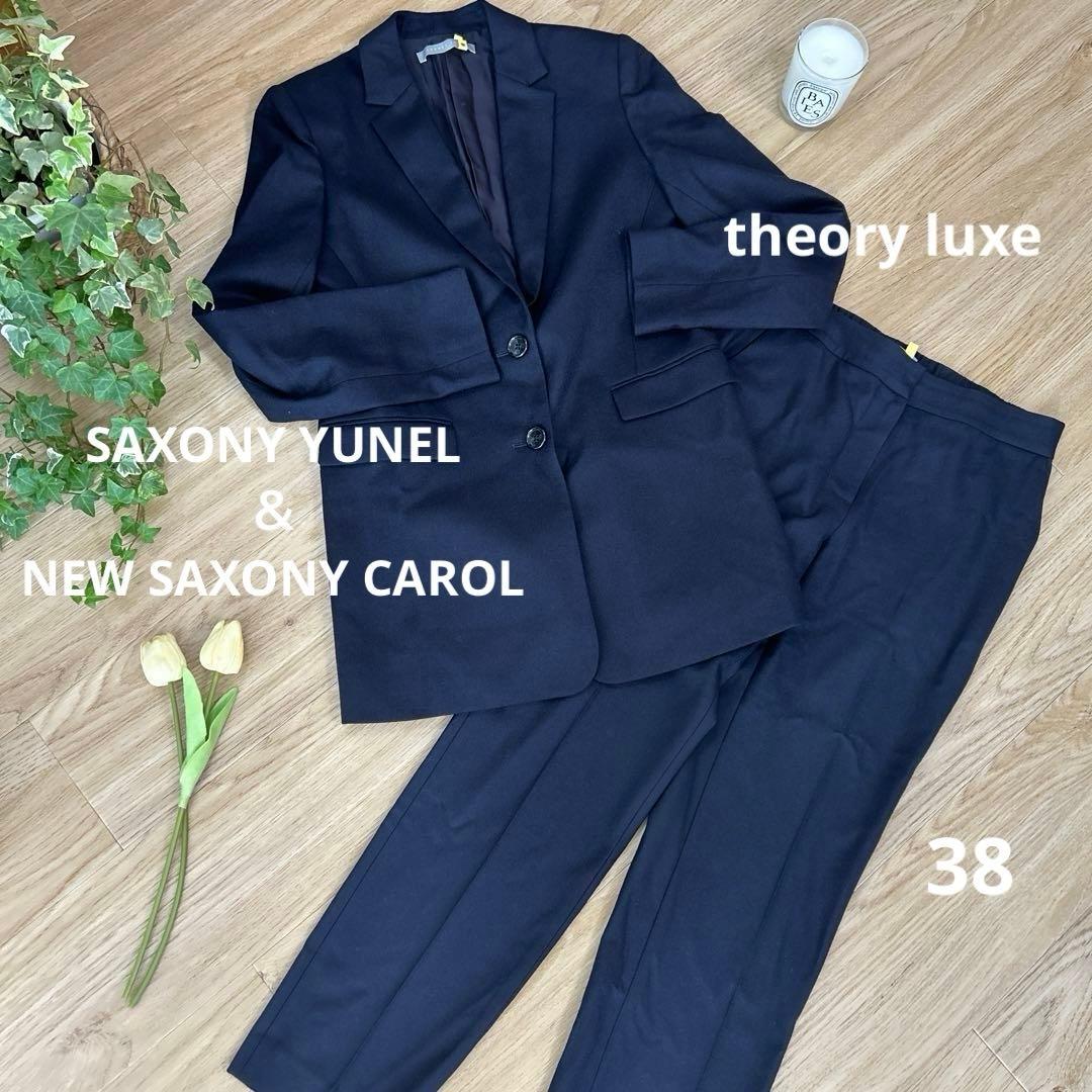 theory luxeセオリーリュクス　セットアップスーツ38ジャケット＆パンツ