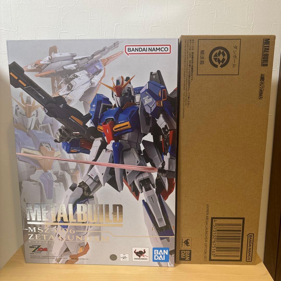 メタルビルド　ゼータガンダム　ハイパーメガランチャー　オプションセット