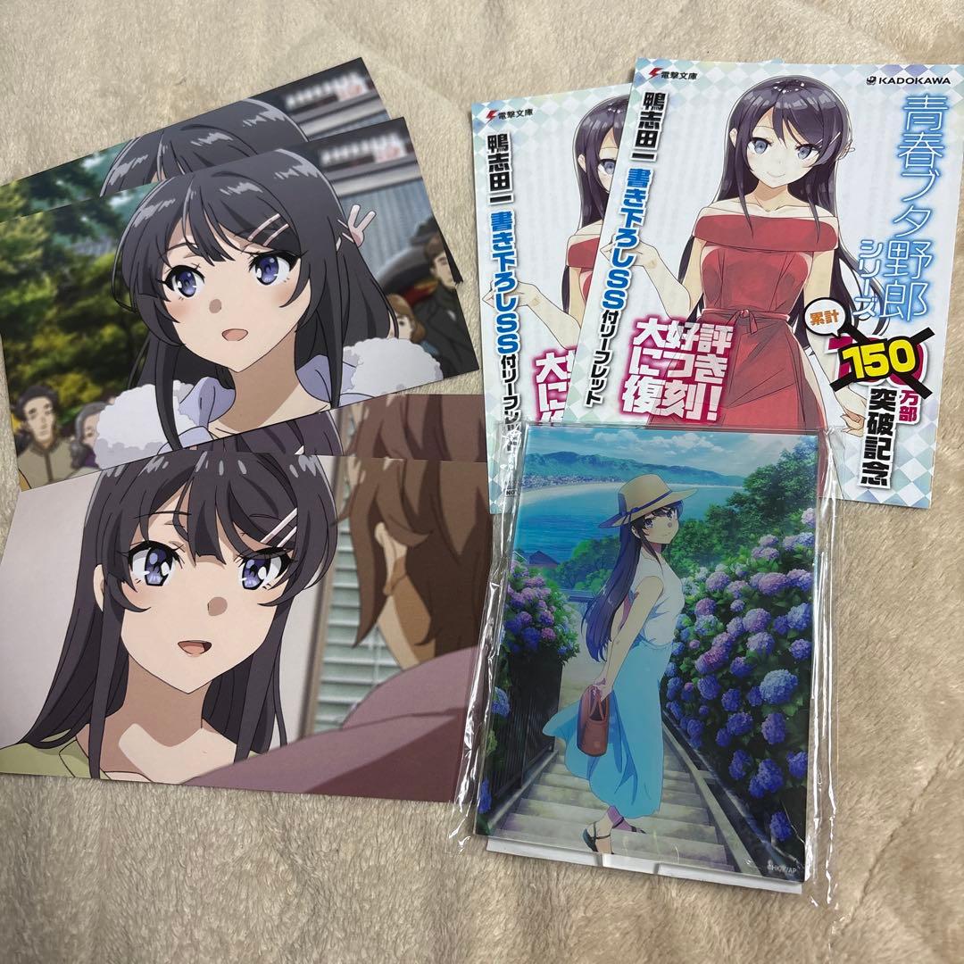 青ブタ展 アクリルスタンド 桜島麻衣 ポストカード - メルカリ