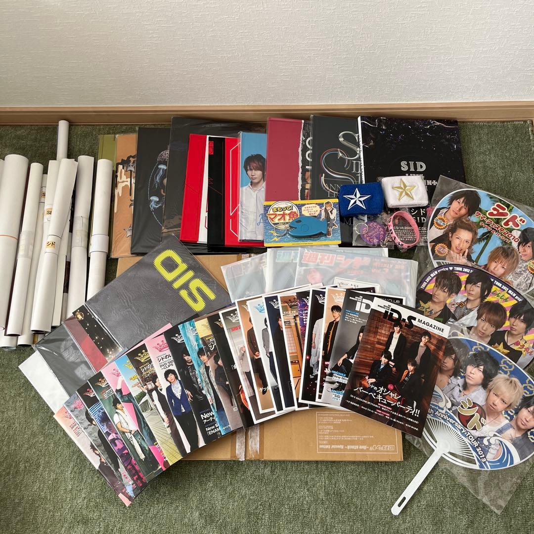 シド グッズ まとめ売り シド グッズ まとめ売り グッズセット CD｜Yahoo!フリマ（旧PayPayフリマ）