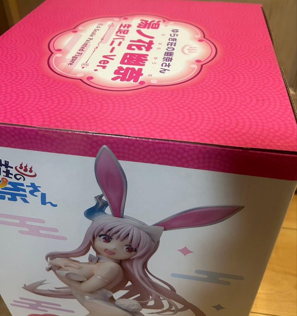 B-style ゆらぎ荘の幽奈さん　湯ノ花幽奈フィギュア　生足バニーver.