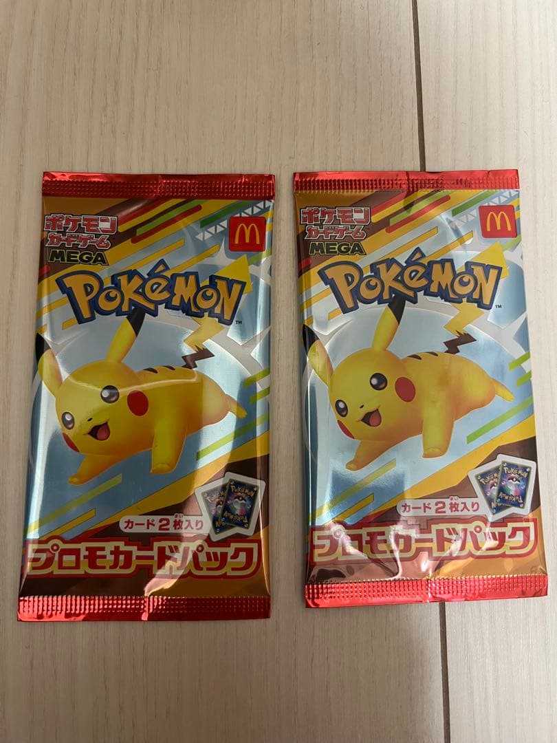 【新品未開封】ポケモン マクドナルドハッピーセットプロモカードパック
