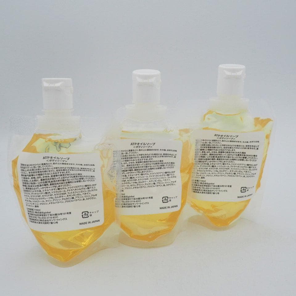 ATPLON ATPオイルソープ 150mL - ATPLON ボディソープ コレクション