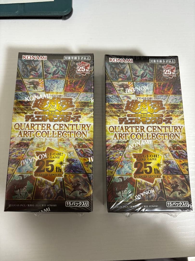 【新品未開封】QUARTER CENTURY ART COLLECTION